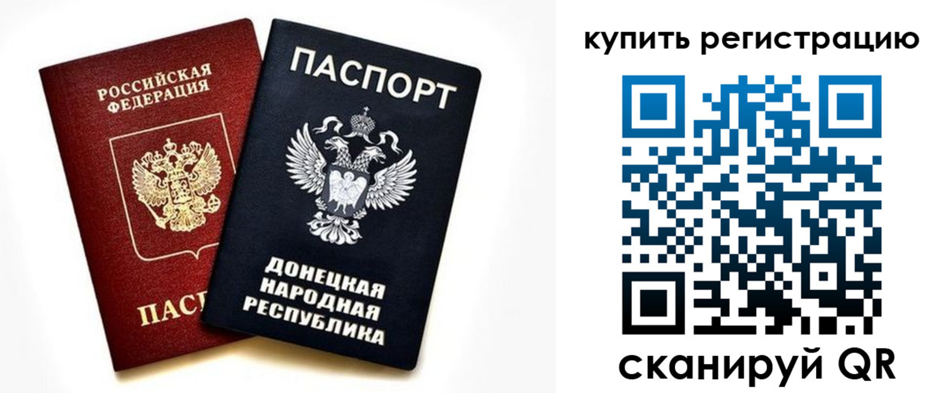 форма 3 в Ельце